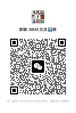 必贝证券2025开户优惠：支持国人开户交易比特币ETF+免佣免平台费