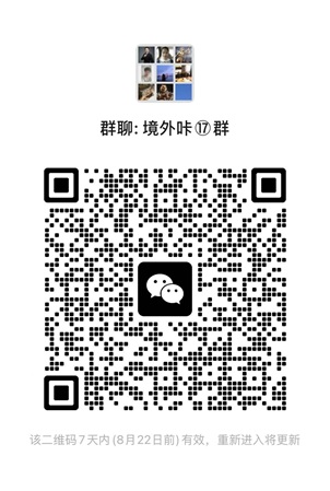 2025年最新办理境外银行卡指南：免费/付费办理美卡港卡新加坡卡