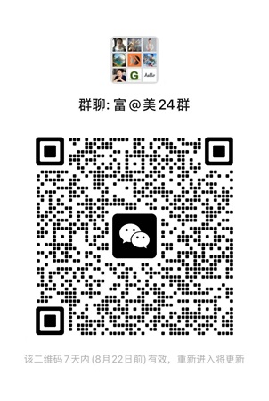 富途证券：香港及海外用户如何开户富途moomoo？