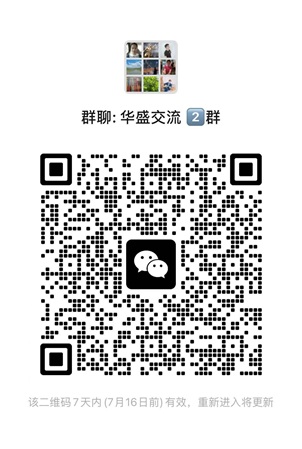 华盛证券：招商永隆银行银证转账入金指南